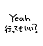 たまご買ってきて（個別スタンプ：38）