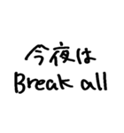 たまご買ってきて（個別スタンプ：40）