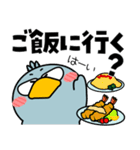 ハシビロコウ de あーる★はたらくお正月（個別スタンプ：6）