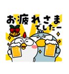 ハシビロコウ de あーる★はたらくお正月（個別スタンプ：16）