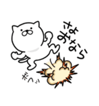 つかいやすいねこです。ダジャレneo1（個別スタンプ：2）
