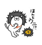 つかいやすいねこです。ダジャレneo1（個別スタンプ：4）