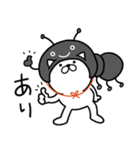 つかいやすいねこです。ダジャレneo1（個別スタンプ：7）