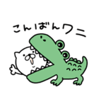 つかいやすいねこです。ダジャレneo1（個別スタンプ：11）