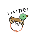 つかいやすいねこです。ダジャレneo1（個別スタンプ：15）