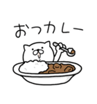 つかいやすいねこです。ダジャレneo1（個別スタンプ：16）