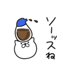 つかいやすいねこです。ダジャレneo1（個別スタンプ：28）