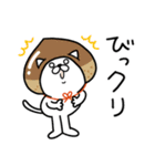 つかいやすいねこです。ダジャレneo1（個別スタンプ：30）