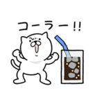 つかいやすいねこです。ダジャレneo1（個別スタンプ：33）