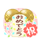 ✨パステル可愛い可愛い✨一年のイベント（個別スタンプ：1）