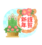 ✨パステル可愛い可愛い✨一年のイベント（個別スタンプ：4）