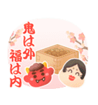 ✨パステル可愛い可愛い✨一年のイベント（個別スタンプ：5）