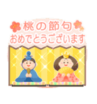 ✨パステル可愛い可愛い✨一年のイベント（個別スタンプ：7）