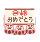 ✨パステル可愛い可愛い✨一年のイベント（個別スタンプ：8）