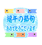 ✨パステル可愛い可愛い✨一年のイベント（個別スタンプ：10）