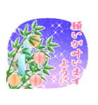 ✨パステル可愛い可愛い✨一年のイベント（個別スタンプ：13）