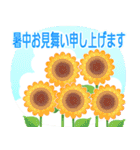 ✨パステル可愛い可愛い✨一年のイベント（個別スタンプ：14）