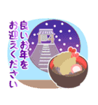 ✨パステル可愛い可愛い✨一年のイベント（個別スタンプ：17）