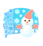 ✨パステル可愛い可愛い✨一年のイベント（個別スタンプ：18）