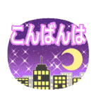 ✨パステル可愛い可愛い✨一年のイベント（個別スタンプ：20）