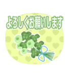 ✨パステル可愛い可愛い✨一年のイベント（個別スタンプ：24）