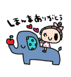 nenerin日常会話スタンプ930関西弁（個別スタンプ：2）