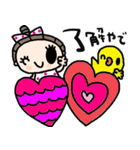 nenerin日常会話スタンプ930関西弁（個別スタンプ：3）