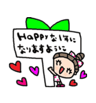 nenerin日常会話スタンプ930関西弁（個別スタンプ：4）