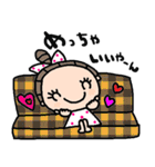 nenerin日常会話スタンプ930関西弁（個別スタンプ：6）