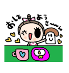 nenerin日常会話スタンプ930関西弁（個別スタンプ：7）