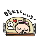 nenerin日常会話スタンプ930関西弁（個別スタンプ：10）