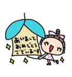 nenerin日常会話スタンプ930関西弁（個別スタンプ：12）