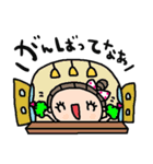 nenerin日常会話スタンプ930関西弁（個別スタンプ：14）