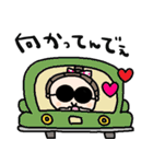 nenerin日常会話スタンプ930関西弁（個別スタンプ：15）