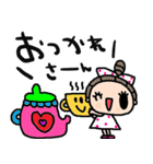 nenerin日常会話スタンプ930関西弁（個別スタンプ：18）