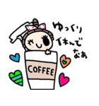 nenerin日常会話スタンプ930関西弁（個別スタンプ：20）