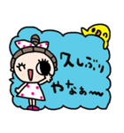 nenerin日常会話スタンプ930関西弁（個別スタンプ：25）