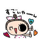 nenerin日常会話スタンプ930関西弁（個別スタンプ：27）