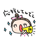 nenerin日常会話スタンプ930関西弁（個別スタンプ：29）