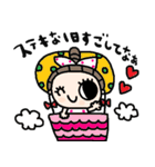 nenerin日常会話スタンプ930関西弁（個別スタンプ：30）