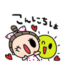 nenerin日常会話スタンプ930関西弁（個別スタンプ：32）