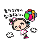 nenerin日常会話スタンプ930関西弁（個別スタンプ：35）