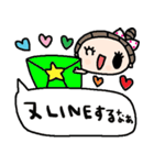 nenerin日常会話スタンプ930関西弁（個別スタンプ：38）