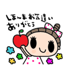 nenerin日常会話スタンプ930関西弁（個別スタンプ：39）