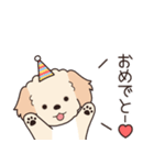 やさしいマルプー『年末年始2026』（個別スタンプ：8）