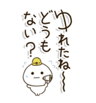 シニア世代の生存確認❤︎関西弁で注意喚起（個別スタンプ：14）