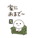 シニア世代の生存確認❤︎関西弁で注意喚起（個別スタンプ：19）