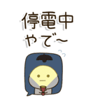 シニア世代の生存確認❤︎関西弁で注意喚起（個別スタンプ：24）