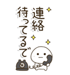 シニア世代の生存確認❤︎関西弁で注意喚起（個別スタンプ：34）