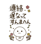 シニア世代の生存確認❤︎関西弁で注意喚起（個別スタンプ：35）